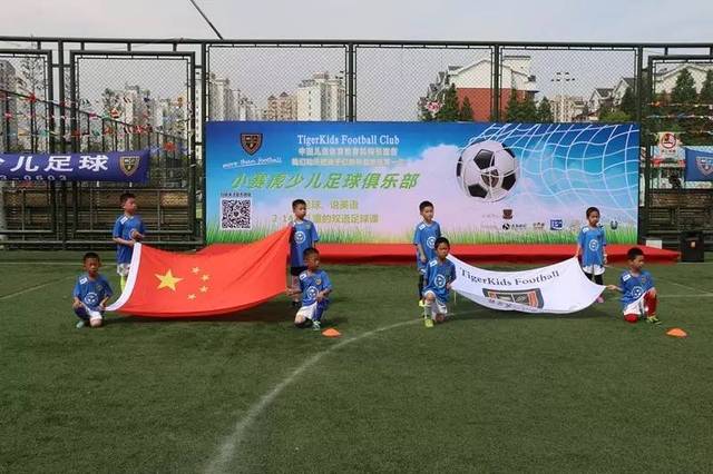 许利民对团 许利民对团